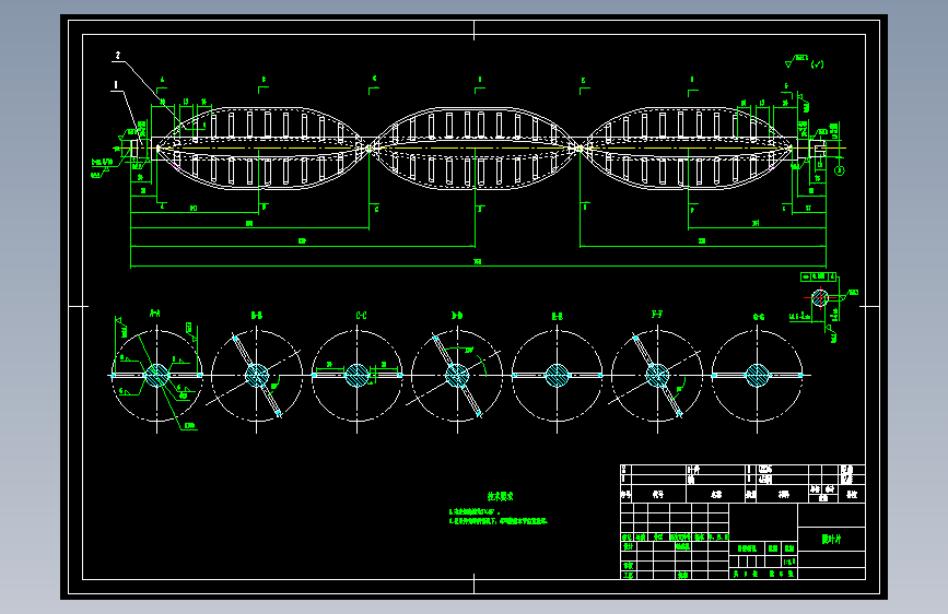 粉墙机设计734787