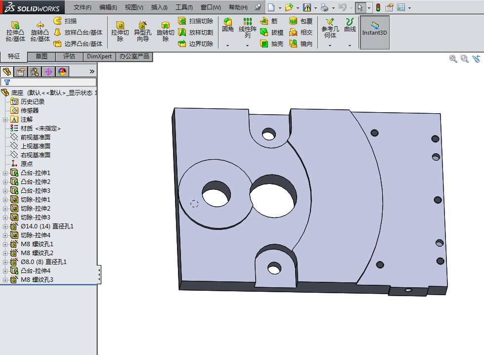 K380-底座零件机械加工工艺设计370158