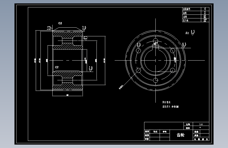 Φ106.6-R133 90°长半径弯头坡口机设计465277