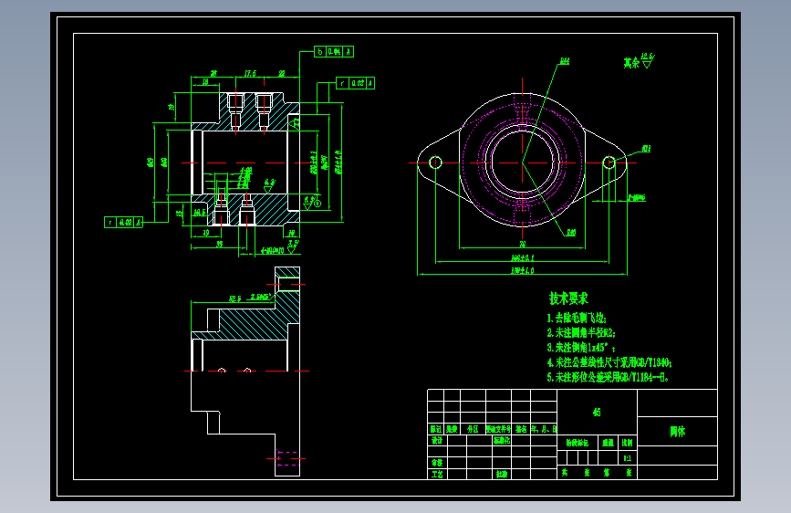 四驱越野车转向系统设计液压助力转向器设计 737106