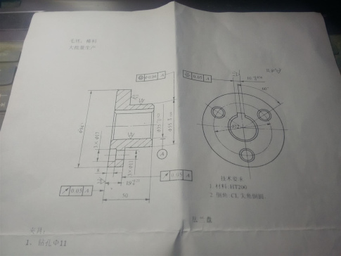 法兰盘零件机械加工工艺规程及夹具设计242680