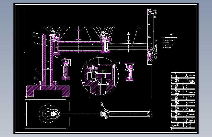 码垛机器人设计229168