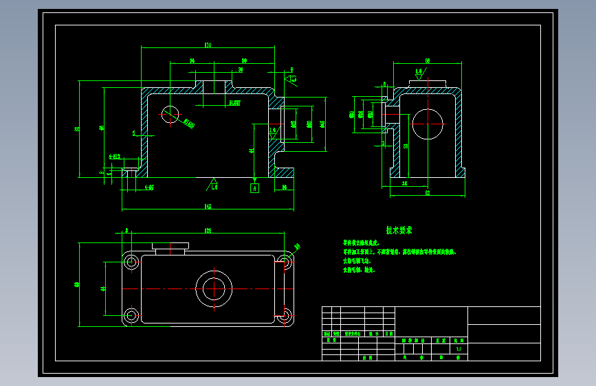 齿轮传动箱体加工工艺及铣底平面夹具设计1469309