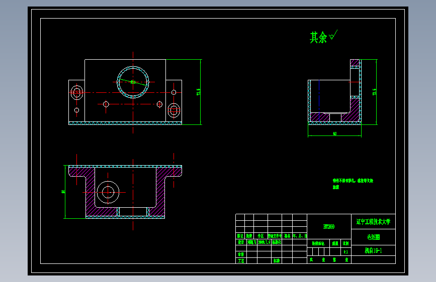 K500-极限开关座工艺及钻2-M6螺纹孔夹具设计830560