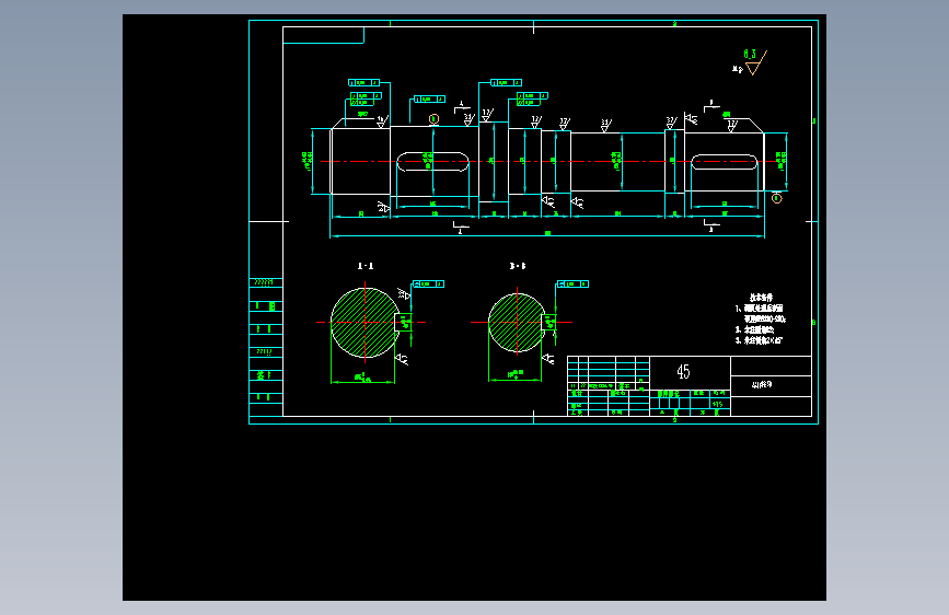 煤矿斜井架空乘人装置的设计470256