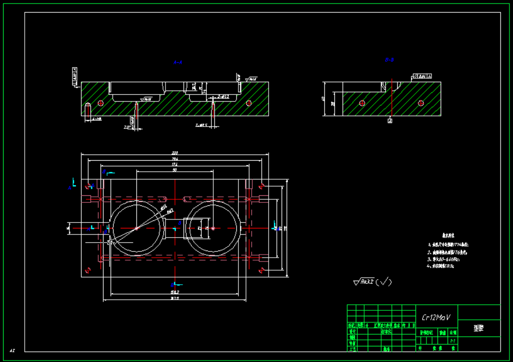 富光水杯盖注塑模具设计1797323
