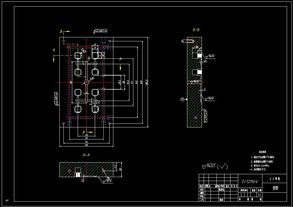 圆规尖盖帽注塑模具设计1797347