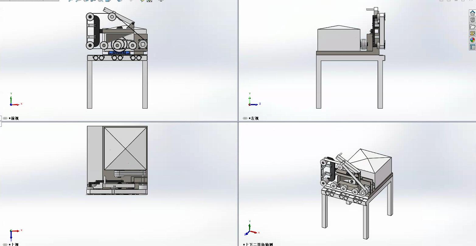 小型打磨机结构设计【三维SW】1640824