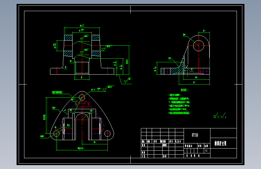 操纵杆支架加工工艺及铣宽36槽夹具设计640283