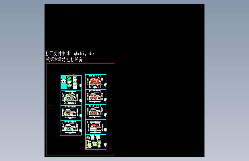 494153-三层幼儿园电气施工CAD图