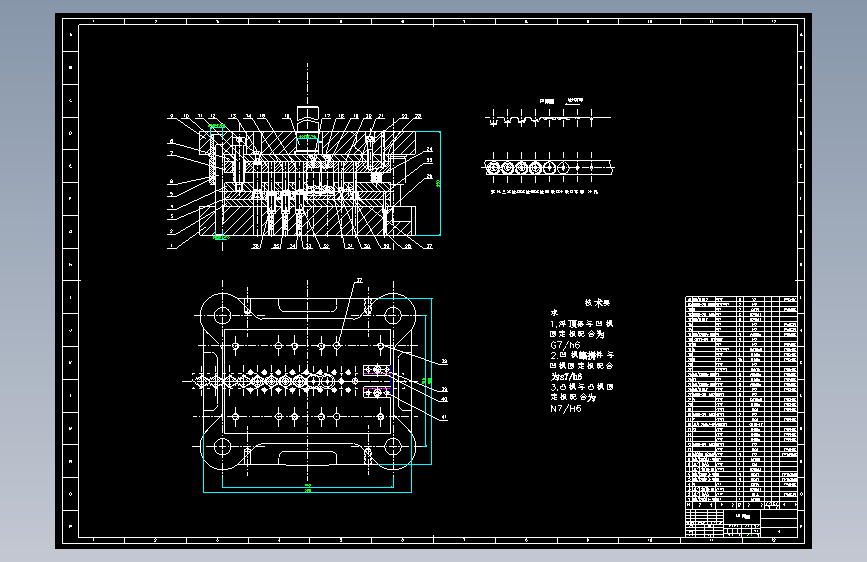微电机金属外壳冲压工艺及模具设计【优秀含13张CAD图纸】177412