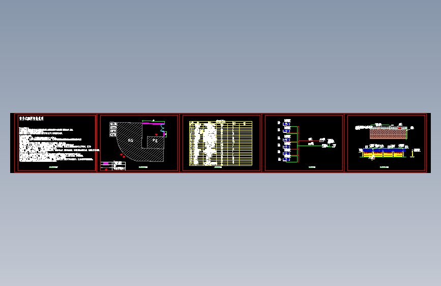 张力式电子围栏施工图纸-- 1713970-100