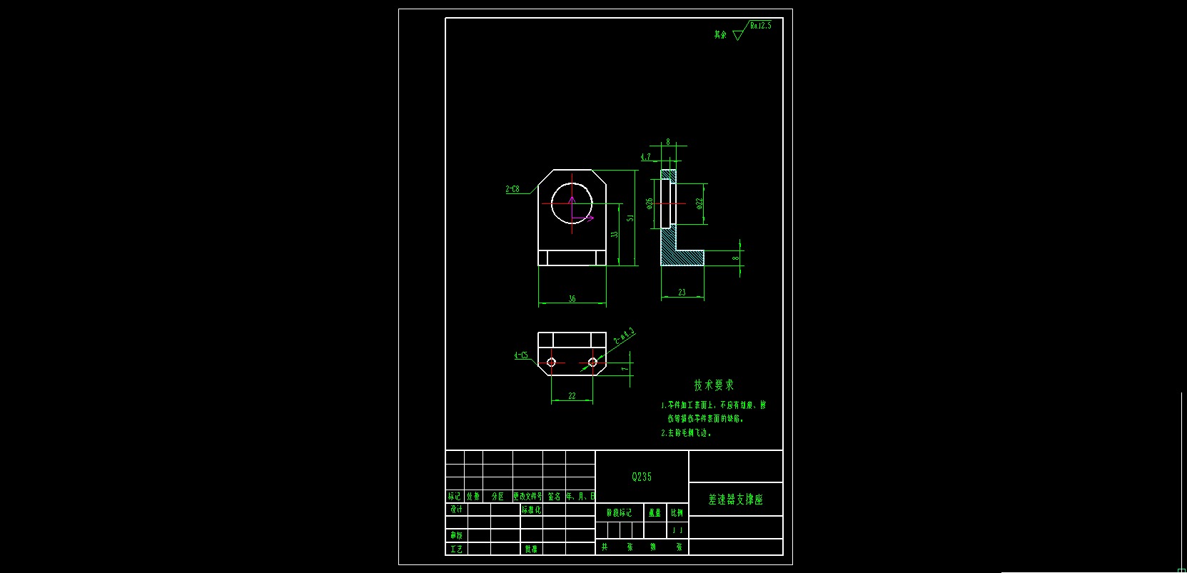 船体外壁除锈作业机器人cad+三维