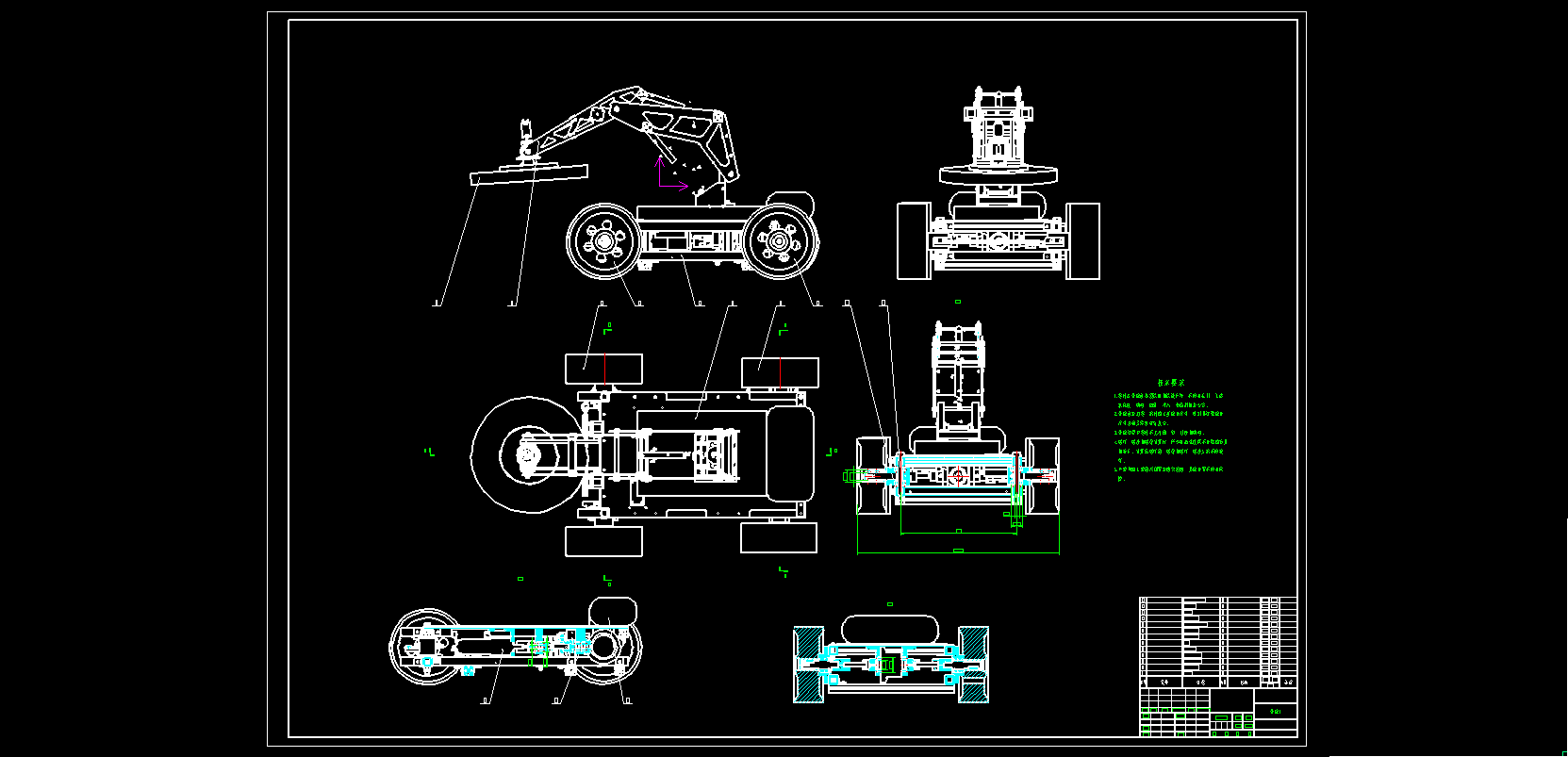 船体外壁除锈作业机器人cad+三维