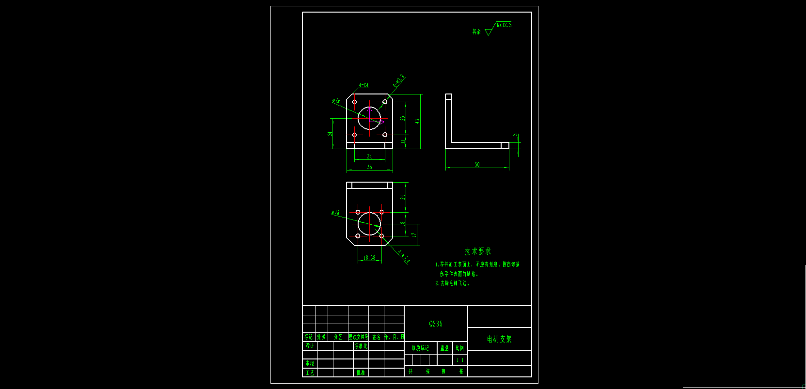 船体外壁除锈作业机器人cad+三维