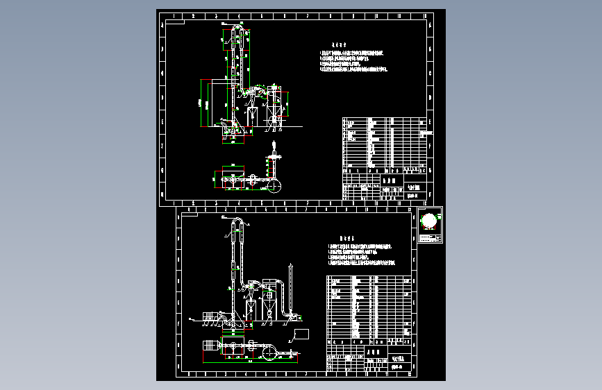 QG100气流干燥机
