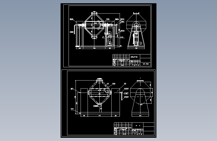 SZG-1000 双锥真空干燥机