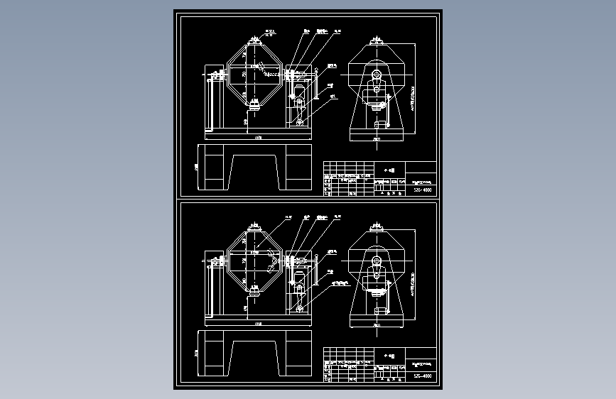 SZG-4000双锥真空干燥机