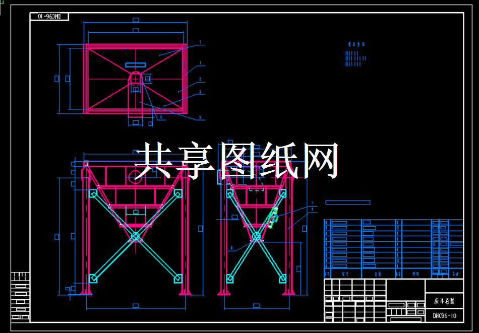 DMC120 96条×3m布袋除尘器【全套32张CAD图】