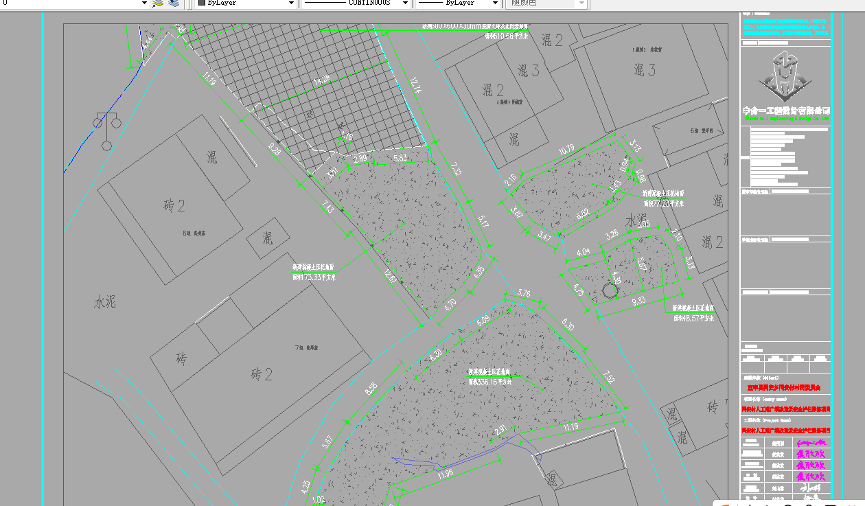 同安村人工湖广场改造及安全护栏维修项目施工图设计