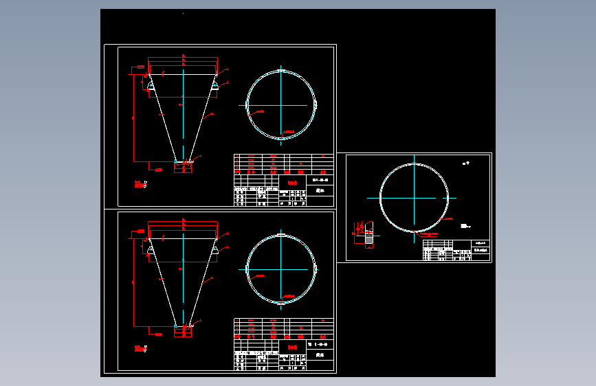 WH-6型混合机筒体组件