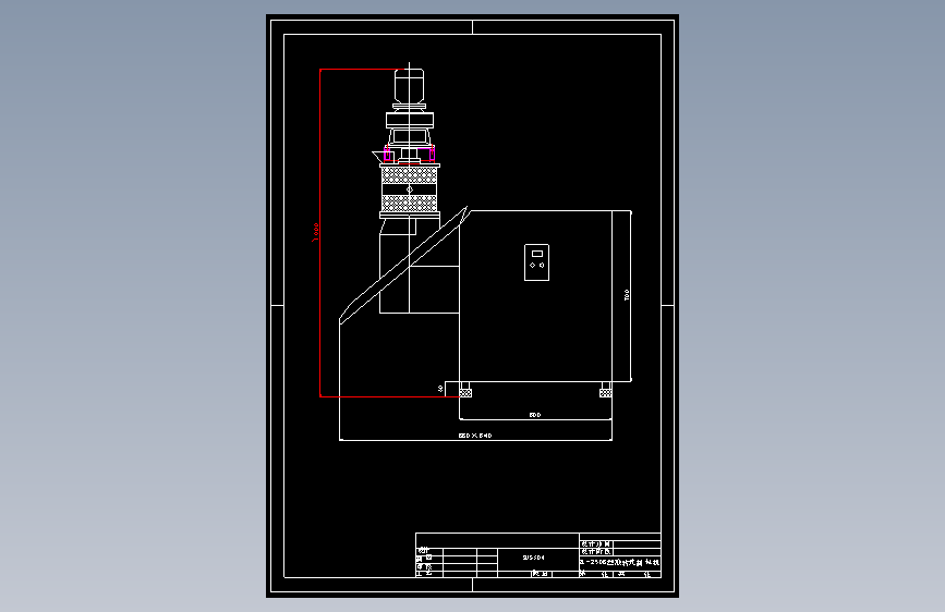 ZL-250B型旋转式制粒机