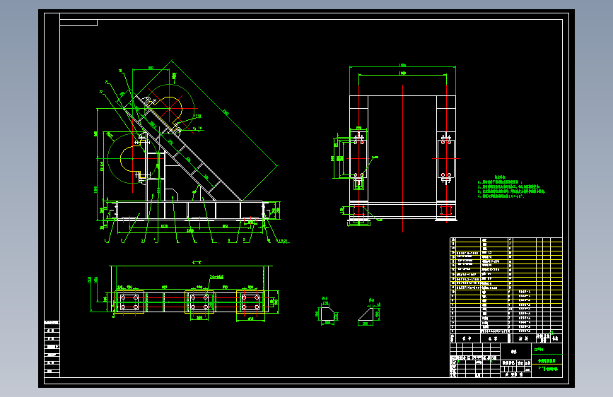 DTⅡ型固定式带式输送机机械结构设计说明书CAD图纸C20021