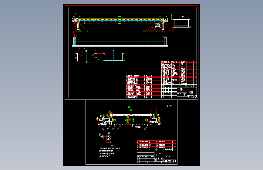PDS0.5X5.2皮带输送机