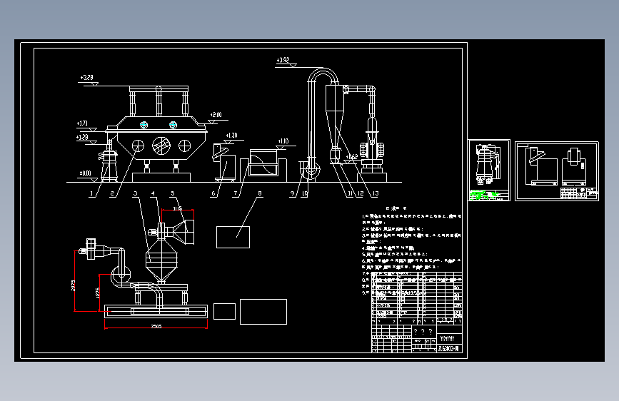 ZLG3X0.3振动流化床干燥机