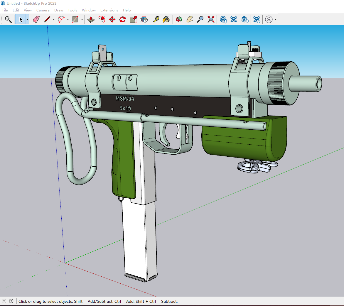 印度MSMC94冲锋枪