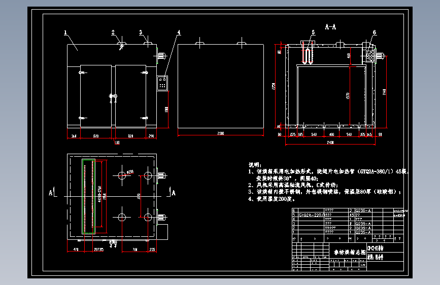 CT-C-Ⅱ型热风循环烘箱dwg