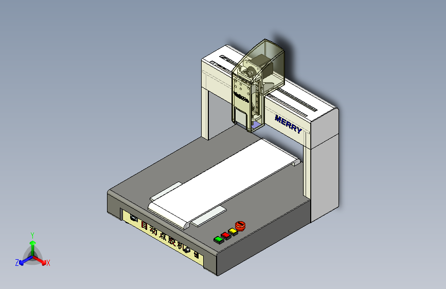 三轴自动点胶机