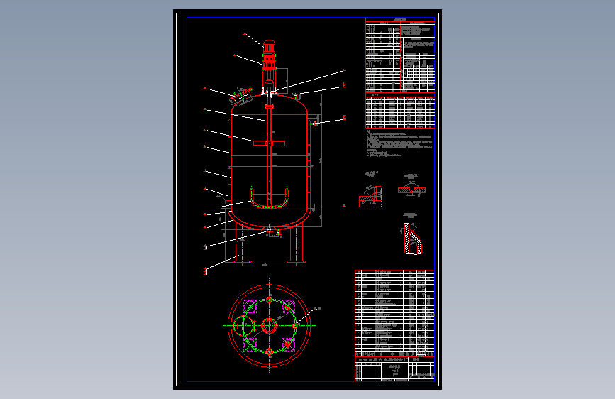 15立方米立式储罐