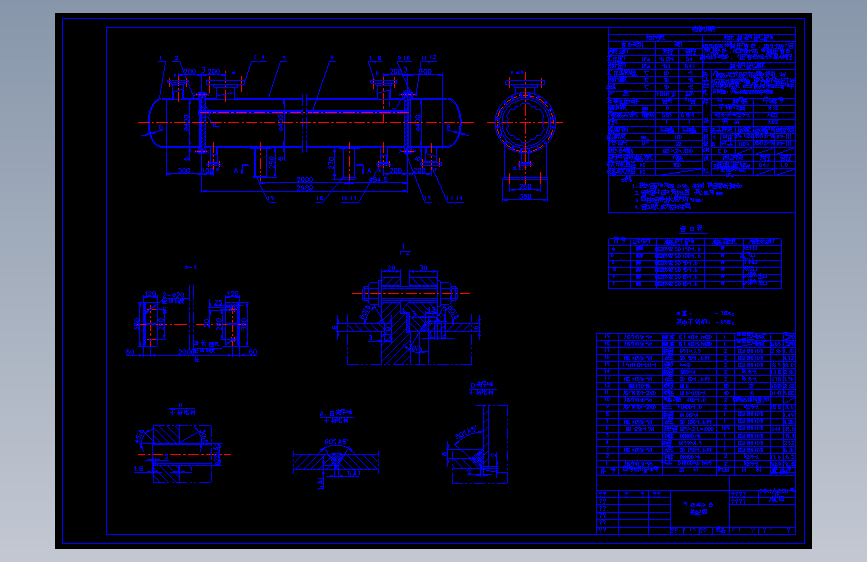 22平方米列管换热器图