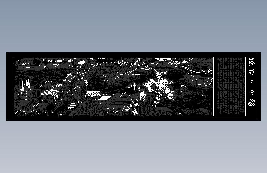 cad清明上河图--433981-50