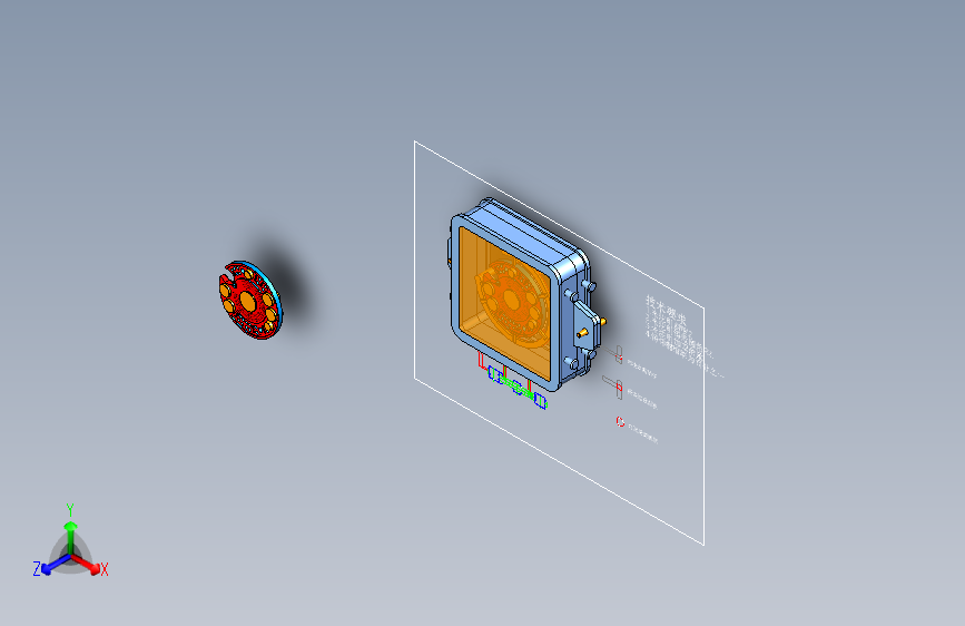上转盘环浇道铸造设计