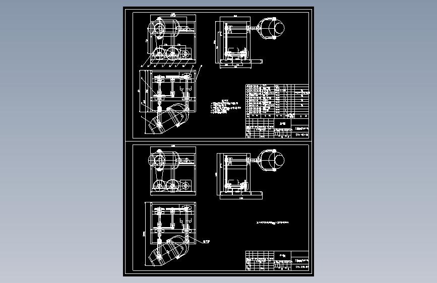 SYH-100和200三维混合机