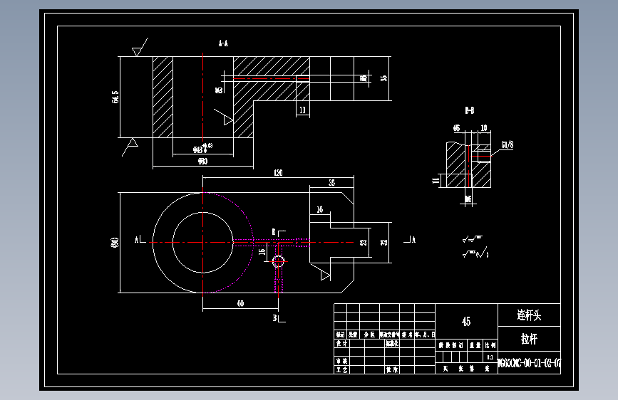 国资樾风华文樾府项目住宅楼建筑施工图全套CAD图纸