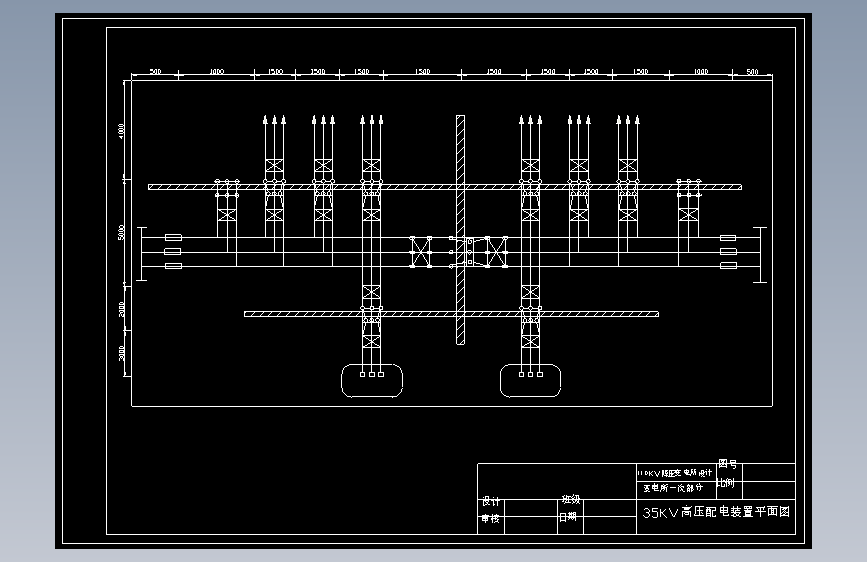110kv降压变电所电气一次部分初步设计