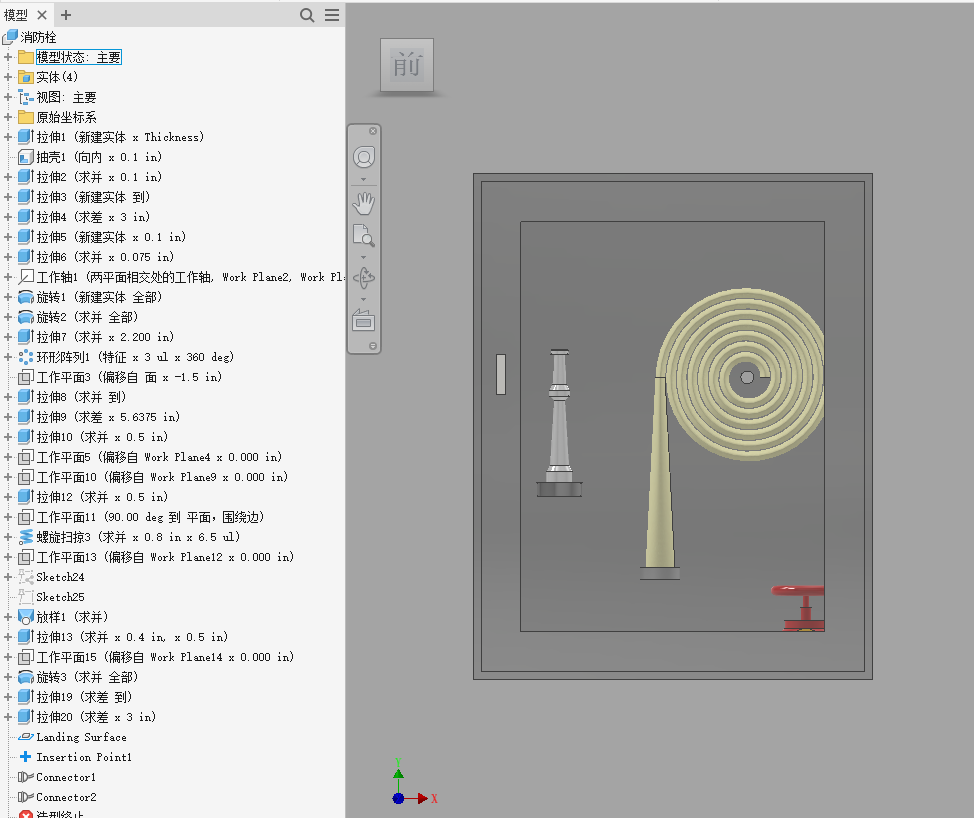 消防栓箱模型-- 1059792-30