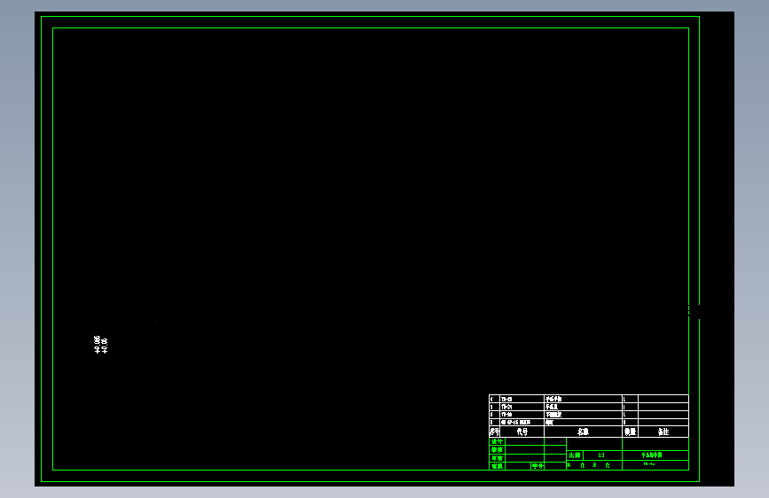 四轴码垛机械臂设计--319744--200