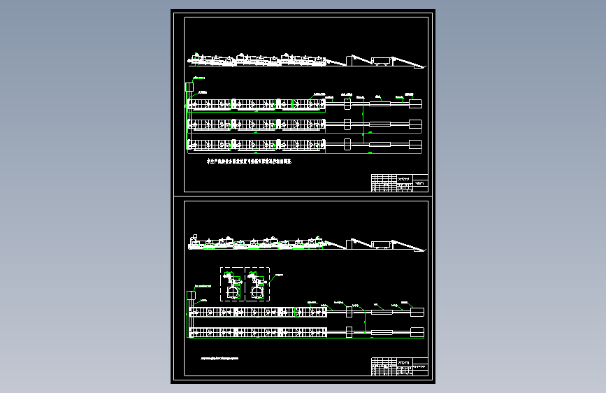 山药自动生产线