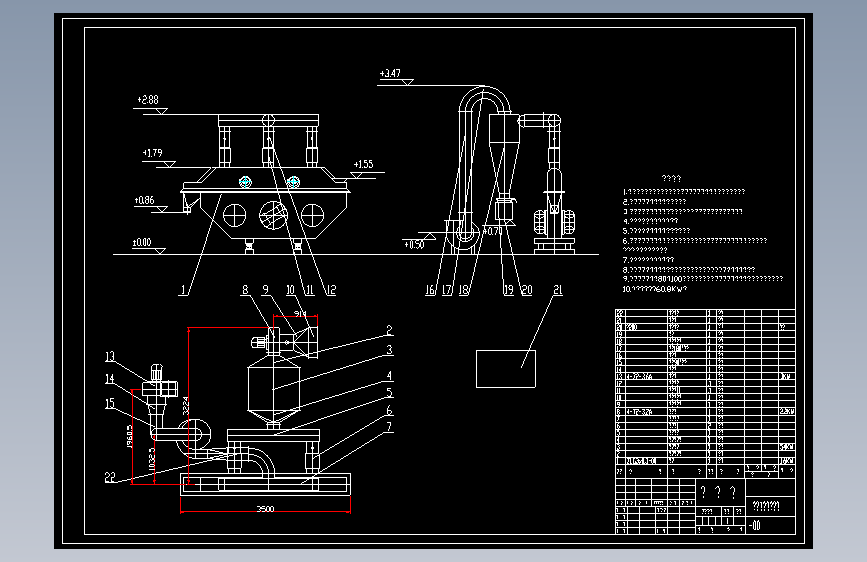 ZLG3X0.3振动流化床干燥机