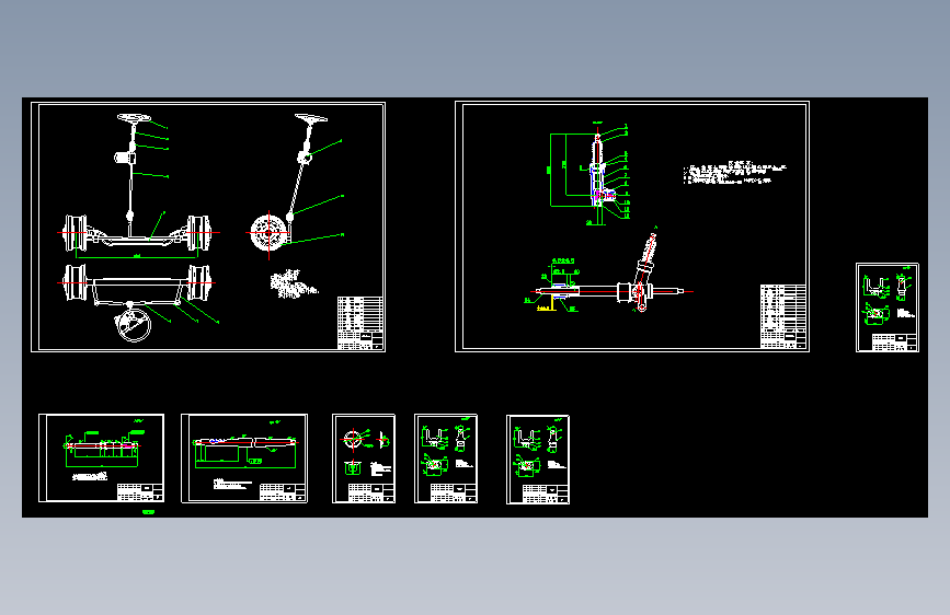 乘用车转向系统设计--1216441-249