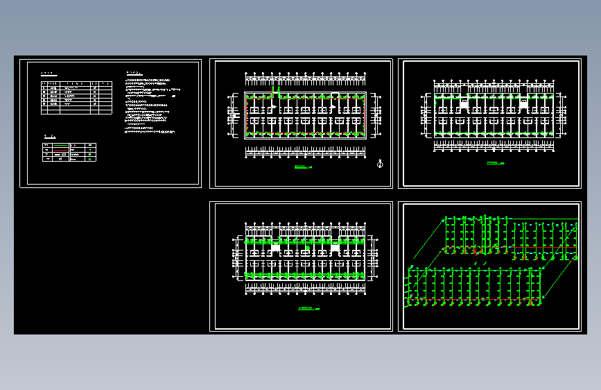 某中学宿舍楼采暖系统图GC