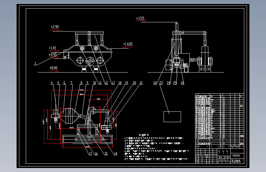 ZLG3X0.45振动流化床干燥机