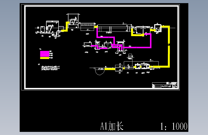 3.5万m3d污水处理厂工程设计--1106447-250