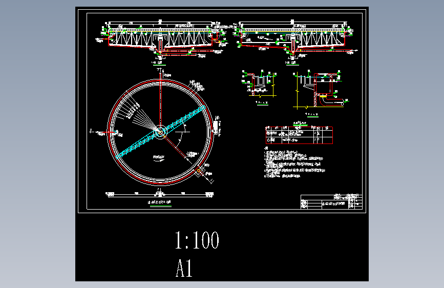 3.5万m3d污水处理厂工程设计--1106447-250
