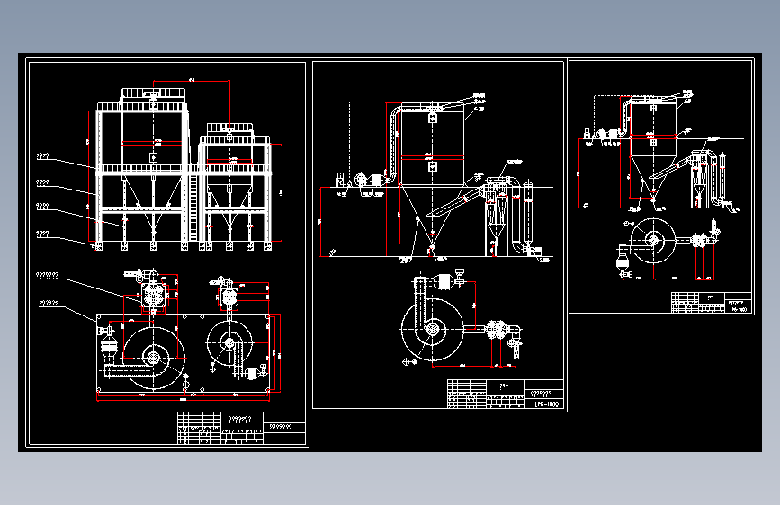 LPG-1000离心喷雾干燥机