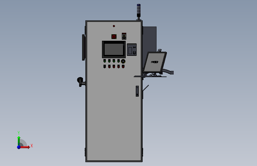 20251126-170938-42902